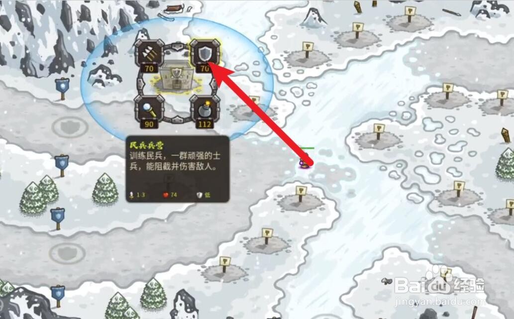 真菌森林攻略#校园分享#