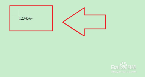 怎么把WPS文档里的数字转换中文大写的两种方法