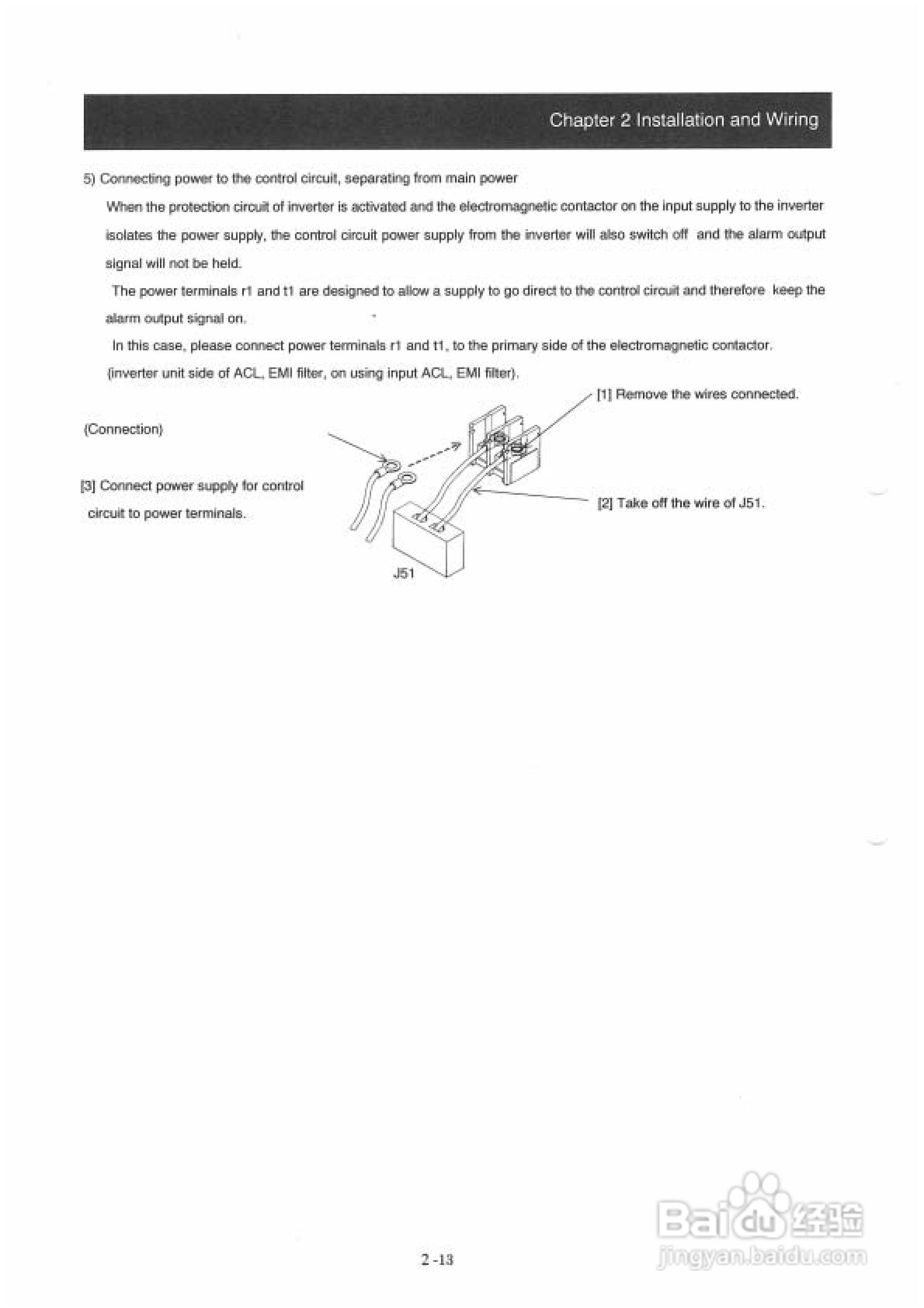 住友(SUMITOMO)HF4304-055变频器说明书:[3]