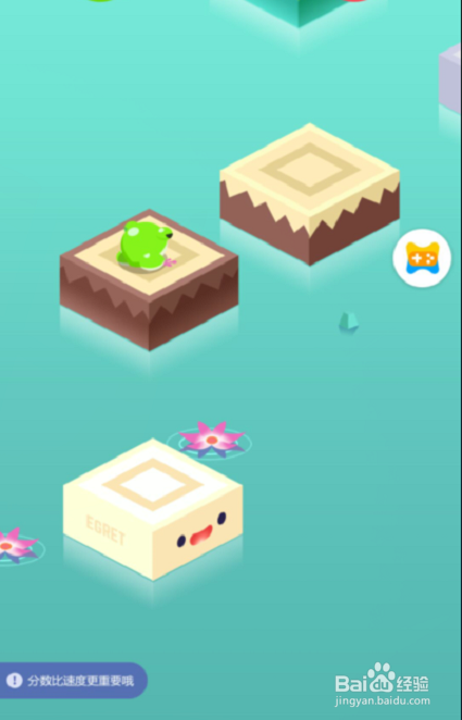 小青蛙跳一跳游戏怎么玩