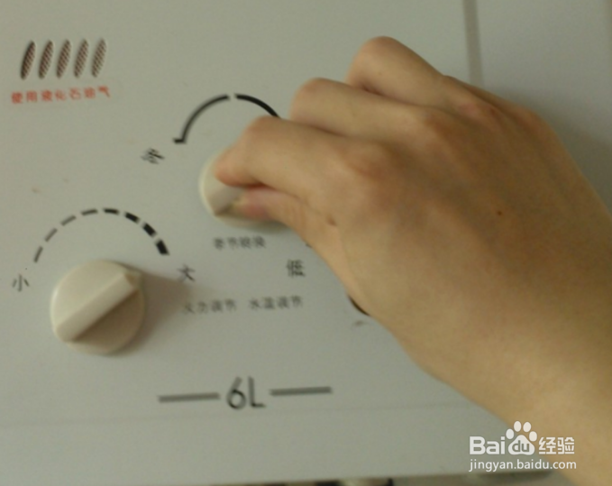 燃气热水器不出热水