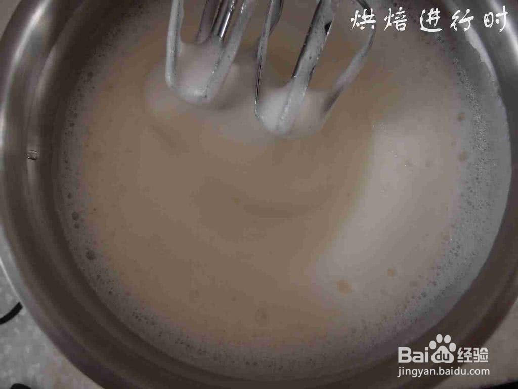戚风蛋糕新手教程的做法