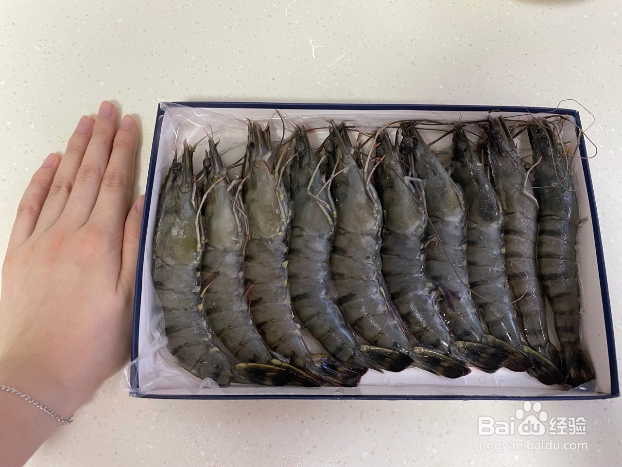 干煎黑虎虾怎么做