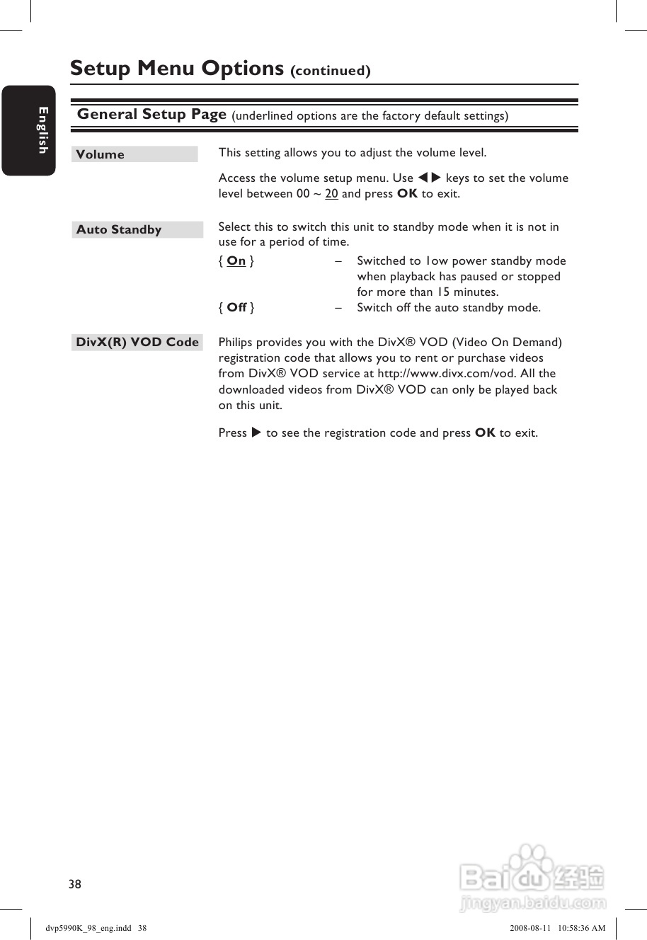 飞利浦DVP5990K/98 DVD播放机使用说明书:[2]