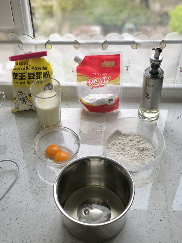 过气网红豆乳盒子