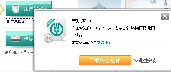 怎么查中国农业银行卡是哪个支行的