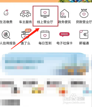 普通人如何办美国签证？