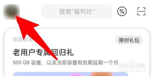 a007a9b1eef97fbd2e4b350bb74133bad2413393.jpg?x-bce-process=image%2Fresize%2Cm_lfit%2Cw_500%2Climit_1%2Fformat%2Cf_auto%2Fquality%2Cq_80