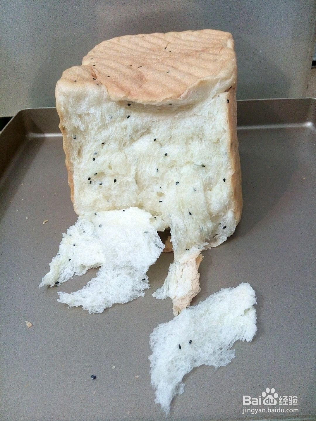 火龙果吐司的做法