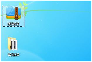 美图秀秀如何批量加水印