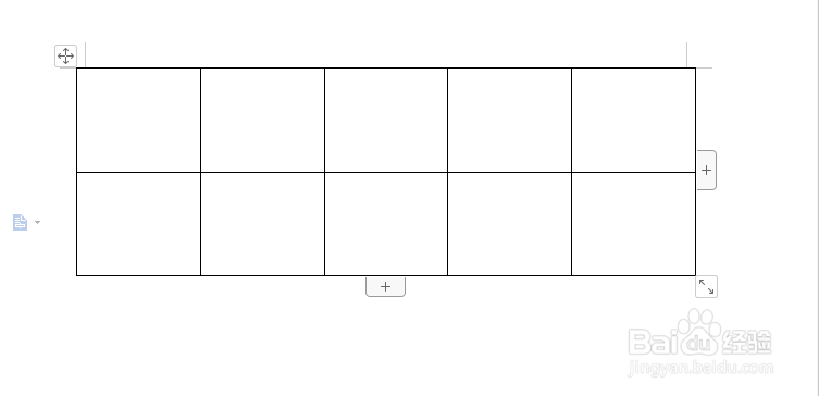 在word文档里面怎么制作表格