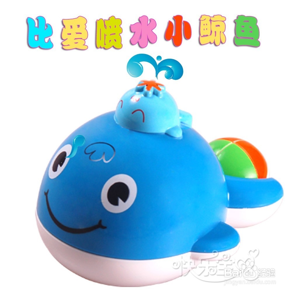 如何让宝宝顺利的洗头