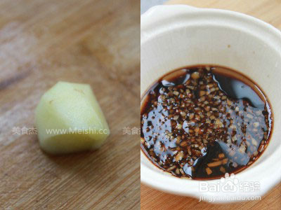 清蒸螃蟹的做法