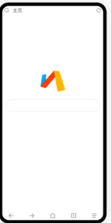 有哪些好用的浏览器？