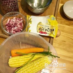 食补养生甜玉米羹的做法