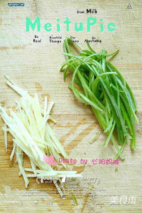 清蒸鲈鱼的做法