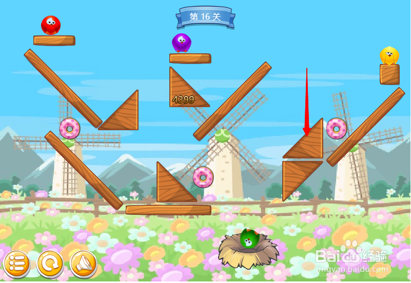 小游戏泡泡鸟历险记第16关