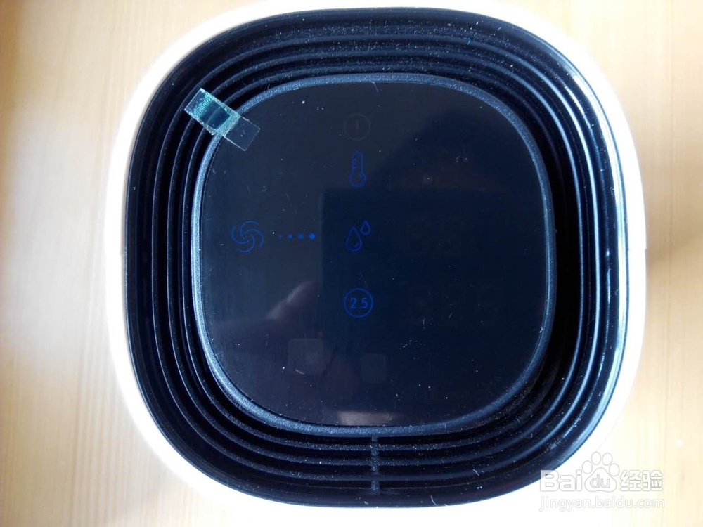 #首晒#易事关怀智能空气净化器开箱晒物