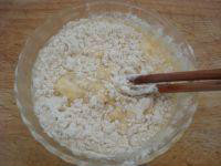 香喷喷的炸芝香蕉，闻到流口水