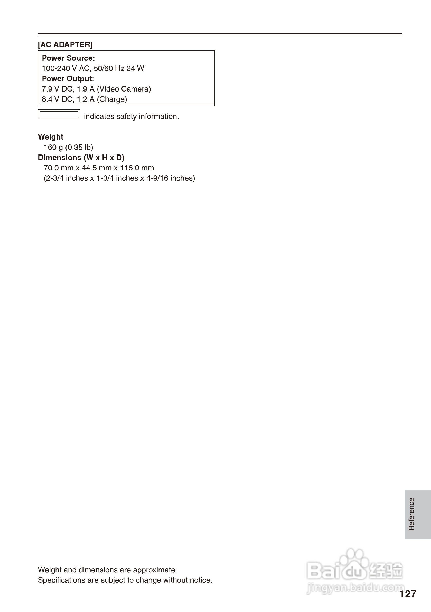 松下AG-HPX170摄影机操作手冊:[13]