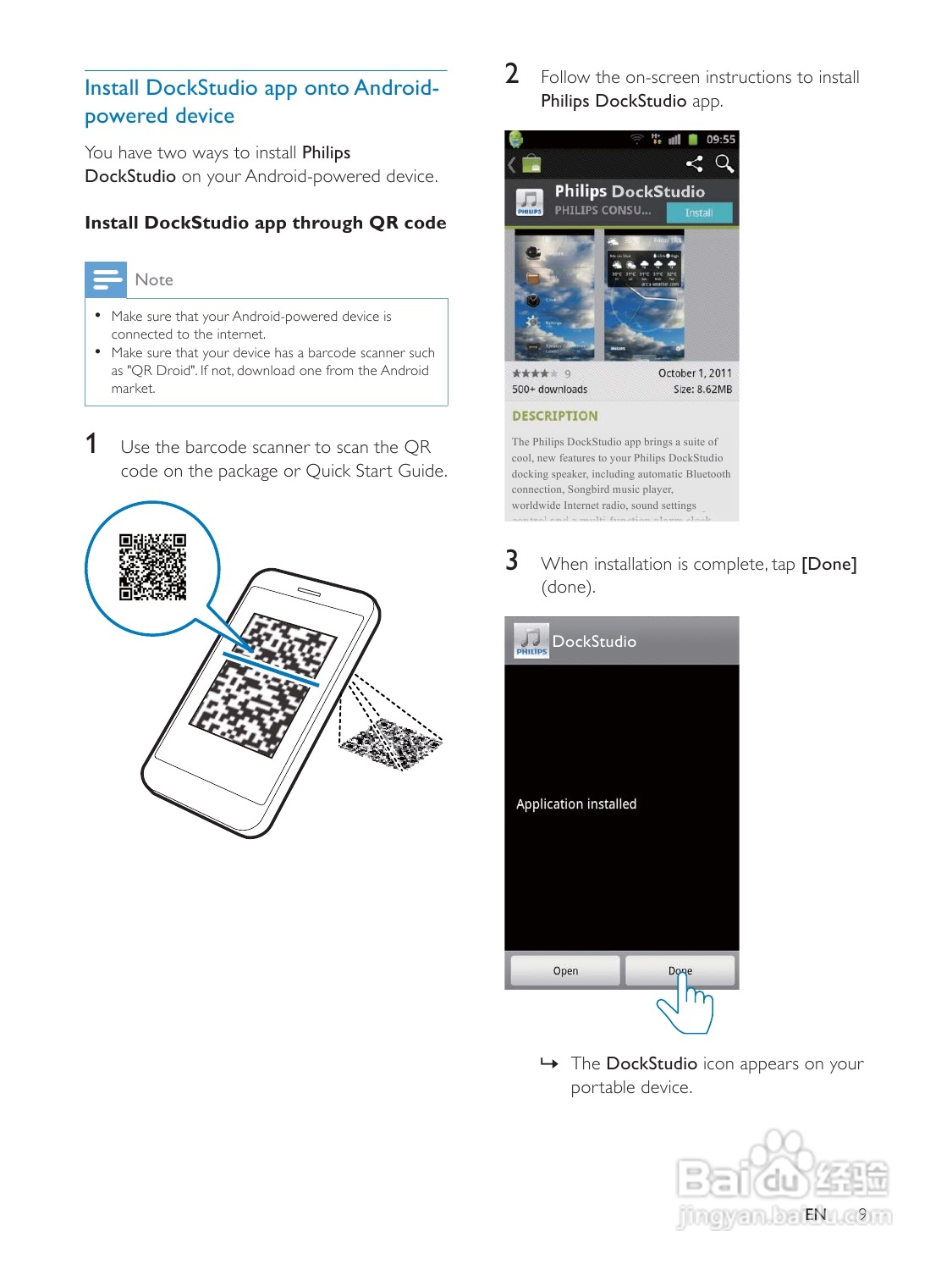 飞利浦AS141/98音乐基座使用说明书:[1]