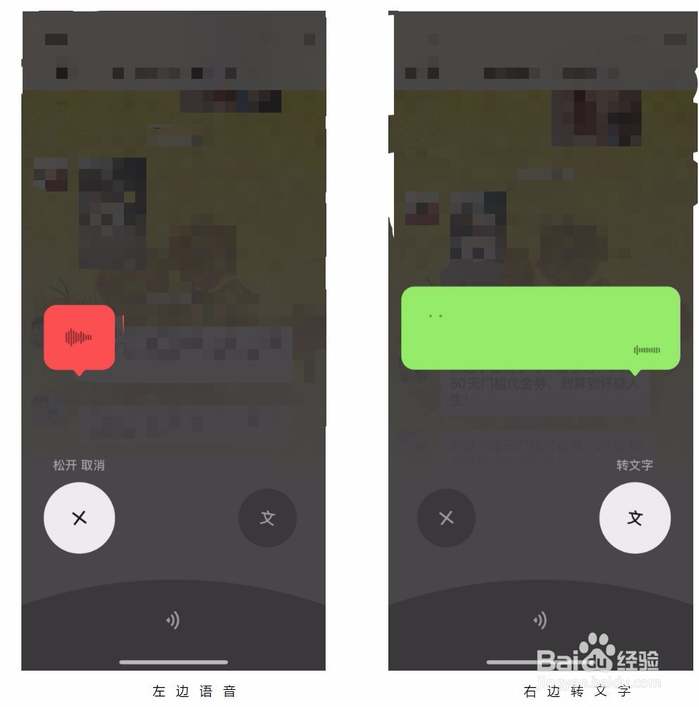 微信新增的这些功能你肯定还不知道
