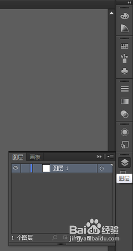 ai软件使用教程