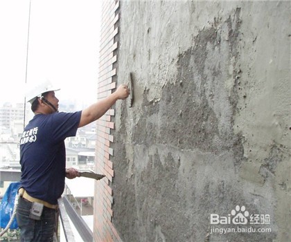 外墙抹灰施工工艺流程