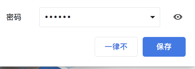 如何进入余姚教育信息网