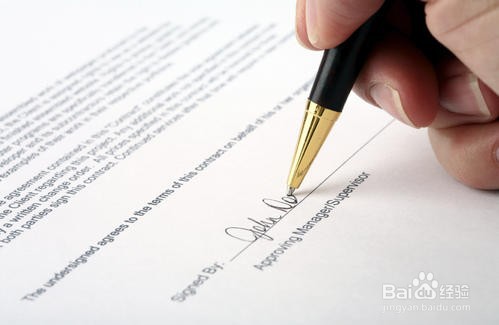 英国海牙认证办理可以找公司代办吗