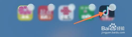 小米手机桌面屏幕怎么才能切换