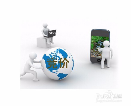 百度竞价创意怎样写才能吸引人