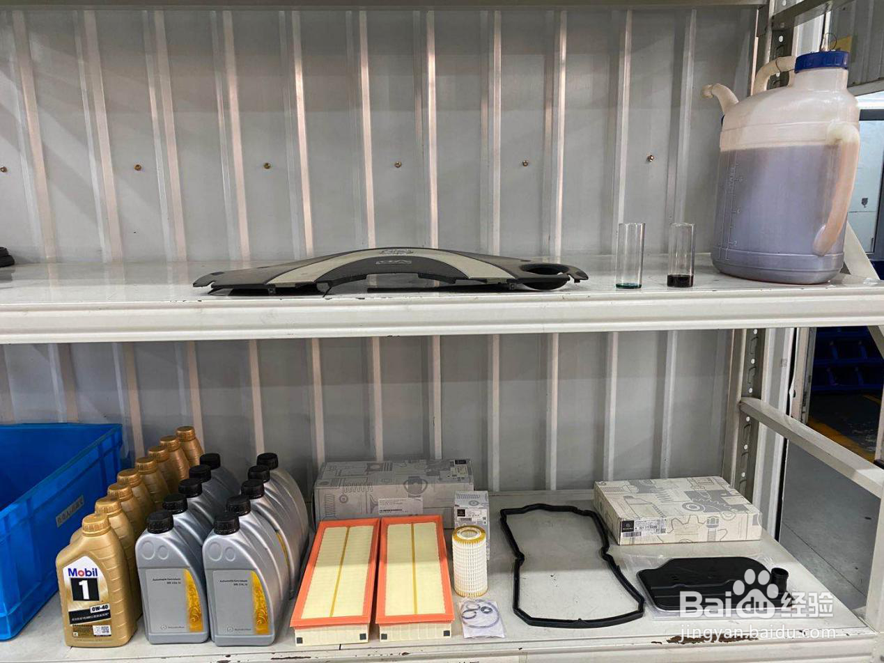 奔驰变速箱油多久换一次?怎么更换更彻底
