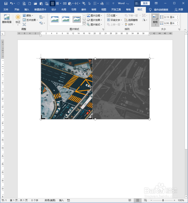 Word文档中裁剪的图片怎样恢复原始尺寸？