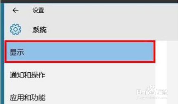 windows11怎么设置分屏