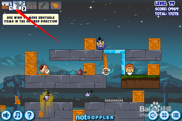 小游戏灾难来临时第19关