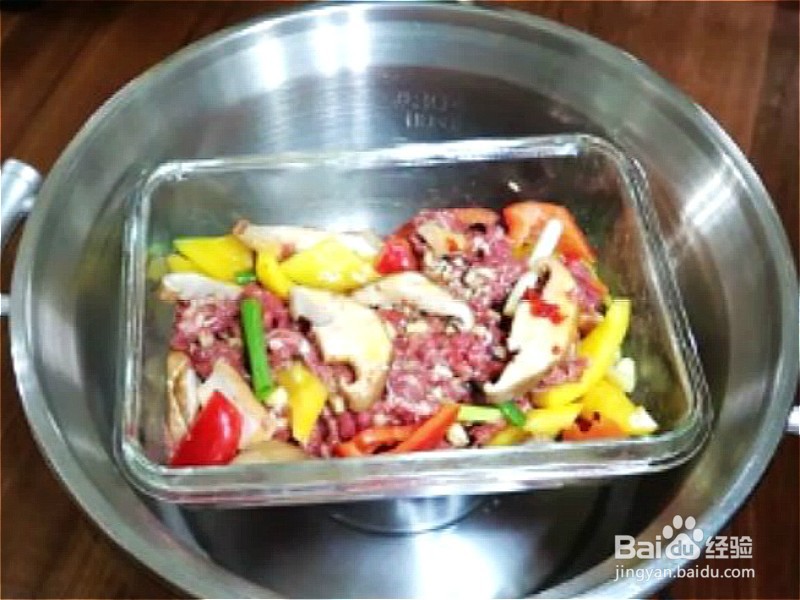 怎样做出家常菜系列之甜椒豆瓣酱牛肉