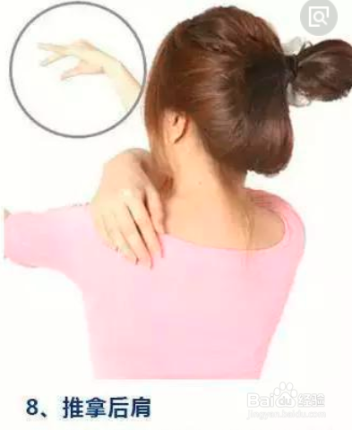 如何快速瘦手臂 ?