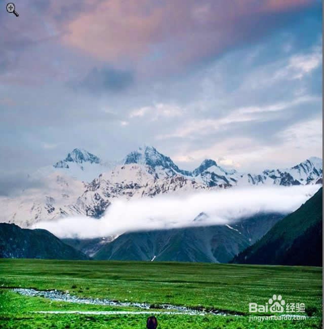 lightroom修片之高原美景