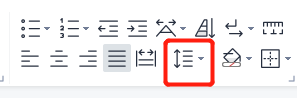 WPS的word文档如何调整文字行距
