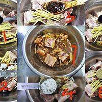 香芋蒸排骨怎么做