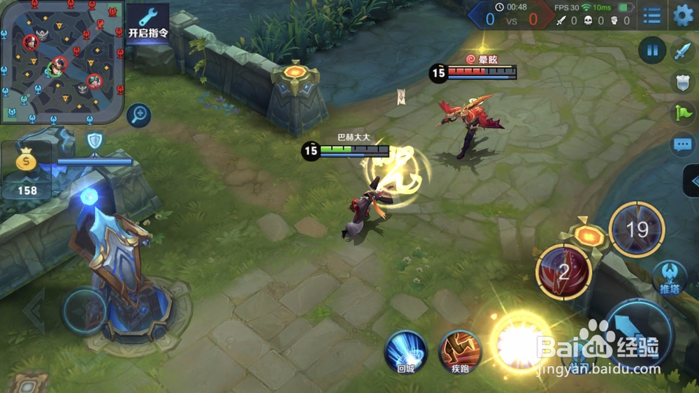 王者荣耀狄仁杰怎么样 狄仁杰值不值得买