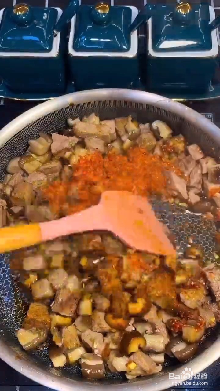 超级好吃下饭的大块牛肉酱如何制作