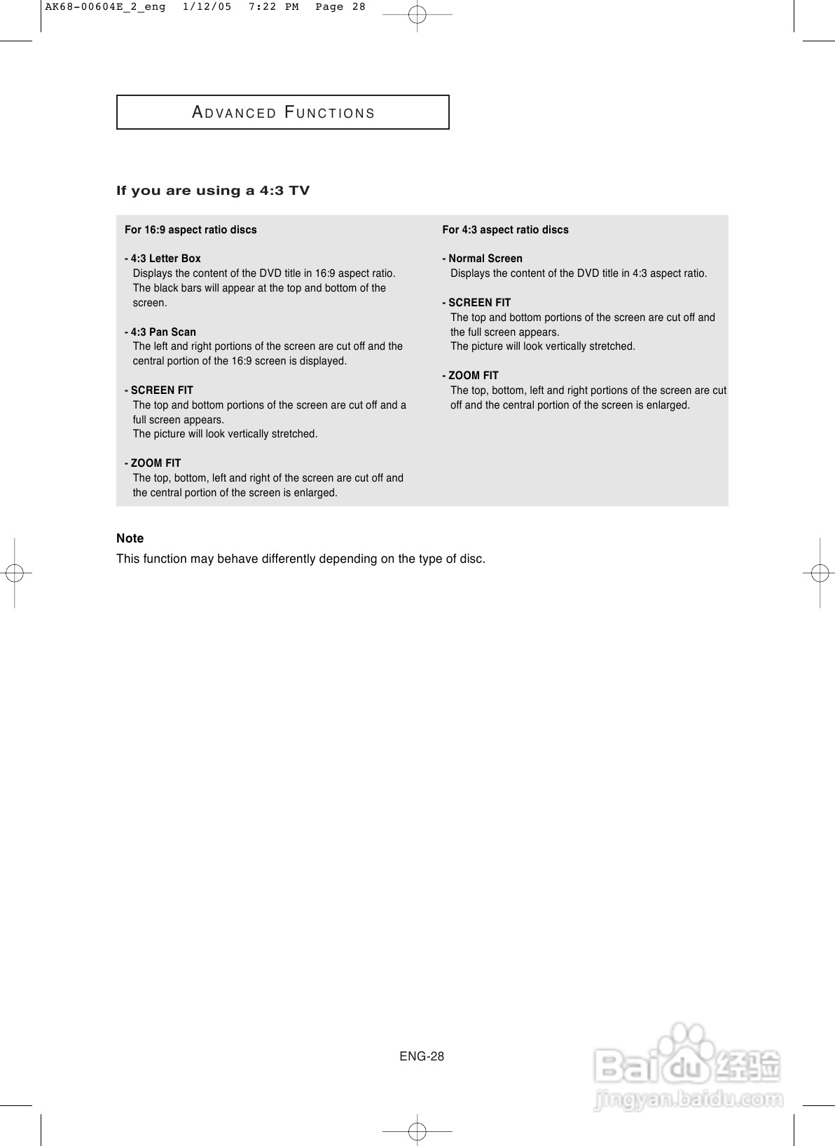 三星DVD-P250K DVD播放机使用说明书:[5]