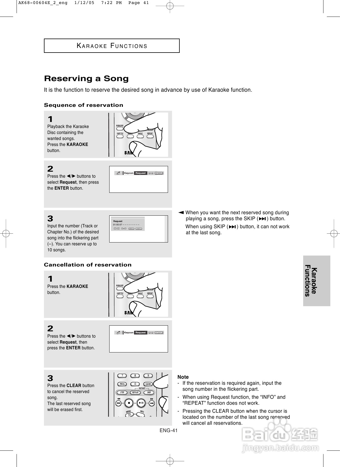 三星DVD-P250K DVD播放机使用说明书:[6]