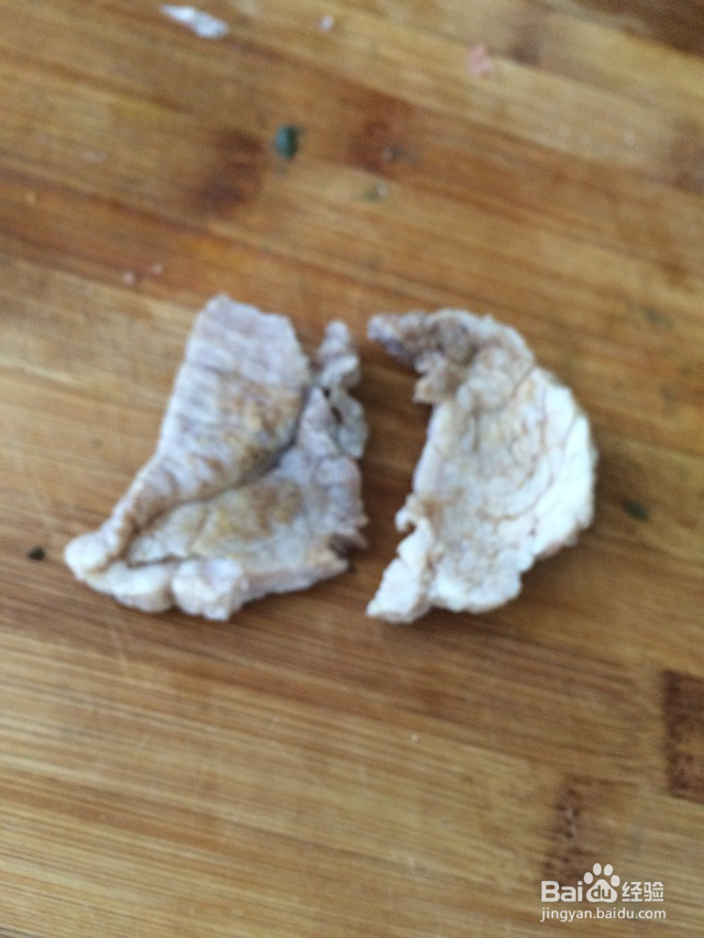 皮蛋瘦肉粥的做法