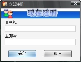 忘记加密文件夹密码我来教你恢复