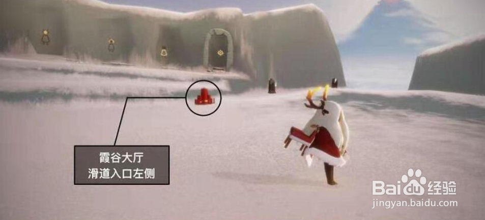光遇7月20日大蜡烛位置