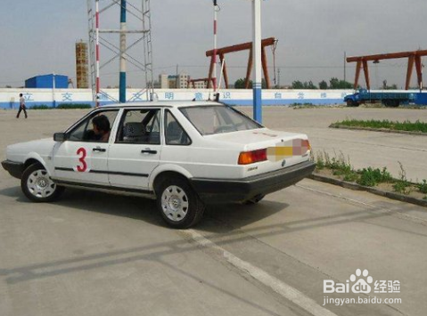 c1改c2如何去车管所改