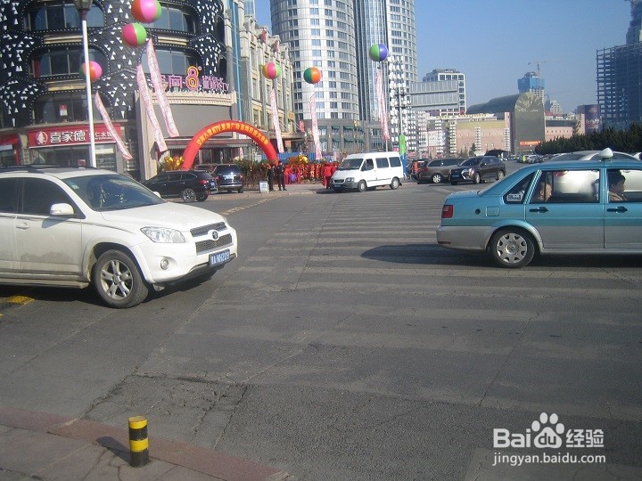 老年人在外出的时候怎样停车和驾驶